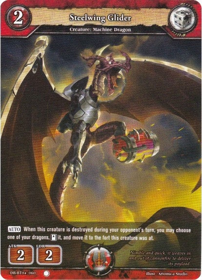 Image for Steelwing Glider (Surge of Titans) (DB-BT04/060) - Dragoborne