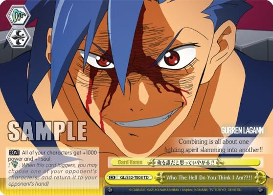Image for Who The Hell Do You Think I Am??!! (Gurren Lagann) (GL/S52-TE08) - Weiss Schwarz