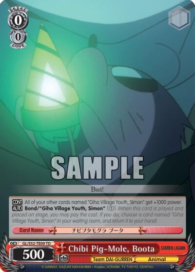 Image for Chibi Pig-Mole, Boota (Gurren Lagann) (GL/S52-TE09) - Weiss Schwarz