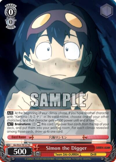 Image for Simon the Digger (Gurren Lagann) (GL/S52-TE10) - Weiss Schwarz