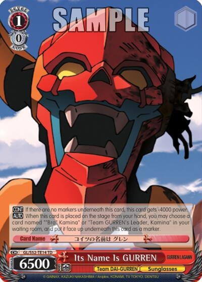 Image for Its Name Is GURREN (Gurren Lagann) (GL/S52-TE14) - Weiss Schwarz