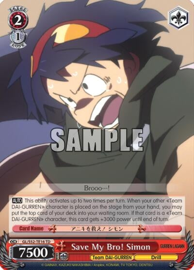 Image for Save My Bro! Simon (Gurren Lagann) (GL/S52-TE16) - Weiss Schwarz