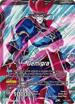 Image for Demigra // Ghastly Malice Demigra (Oversized Cards) (BT4-098) - Dragon Ball Super: Masters