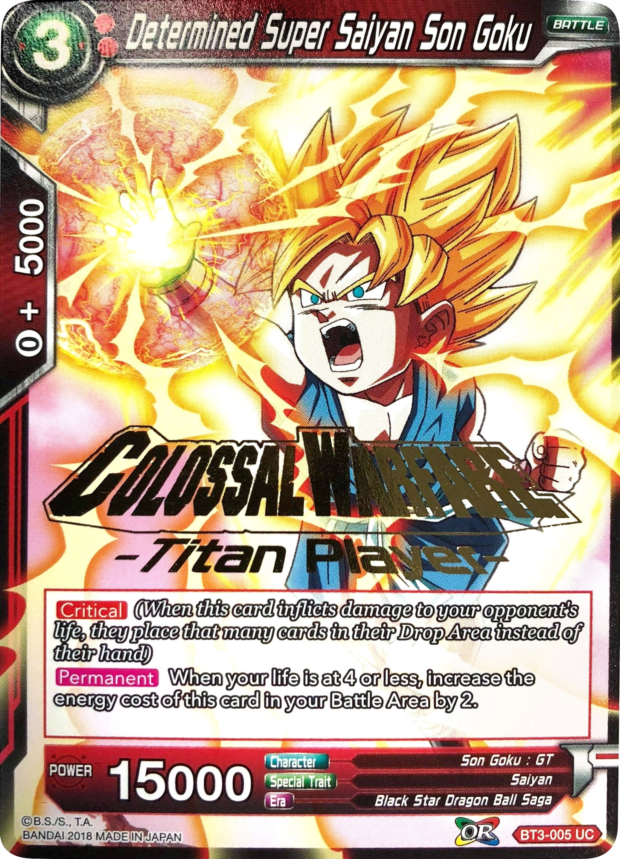 Image for Determined Super Saiyan Son Goku (Titan Player Stamped) (Cross Worlds) (BT3-005) - Dragon Ball Super: Masters