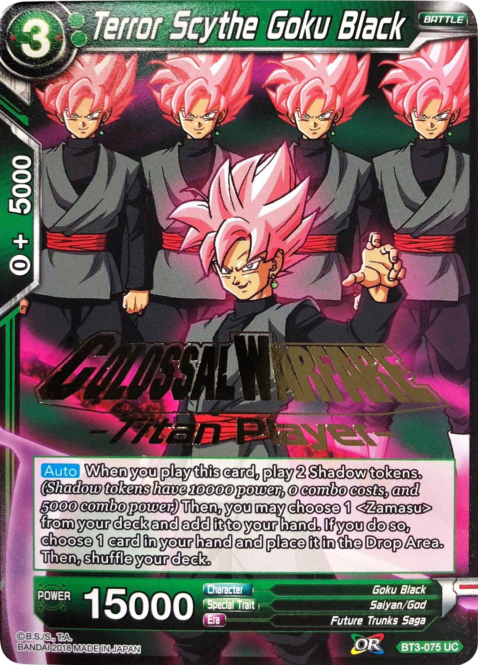 Image for Terror Scythe Goku Black (Titan Player Stamped) (Tournament Promotion Cards) (BT3-075) - Dragon Ball Super: Masters