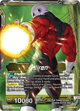 Image for Jiren // Explosive Power Jiren (Expansion Deck Box Set 03: Ultimate Box) (EX03-19) - Dragon Ball Super: Masters