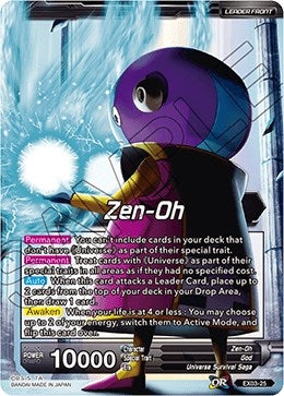 Image for Zen-Oh // Zen-Oh, Ruler of the Universe (Expansion Deck Box Set 03: Ultimate Box) (EX03-25) - Dragon Ball Super: Masters