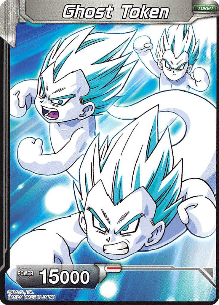 Image for Ghost Token (Expansion Deck Box Set 03: Ultimate Box) - Dragon Ball Super: Masters