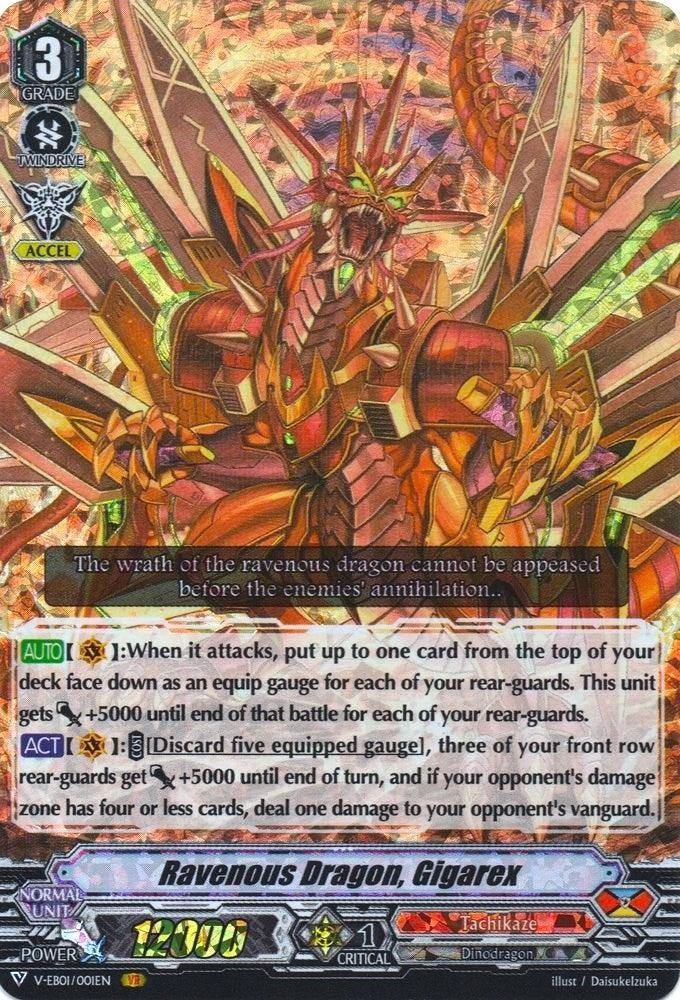 Image for Ravenous Dragon, Gigarex (V-EB01: The Destructive Roar) (V-EB01/001EN) - Cardfight Vanguard
