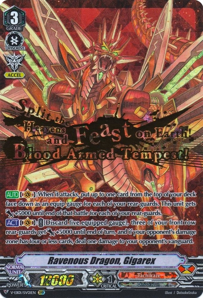 Image for Ravenous Dragon, Gigarex (SVR) (V-EB01: The Destructive Roar) (V-EB01/SV01EN) - Cardfight Vanguard