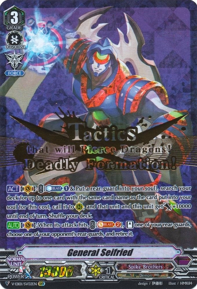 Image for General Seifried (SVR) (V-EB01: The Destructive Roar) (V-EB01/SV02EN) - Cardfight Vanguard