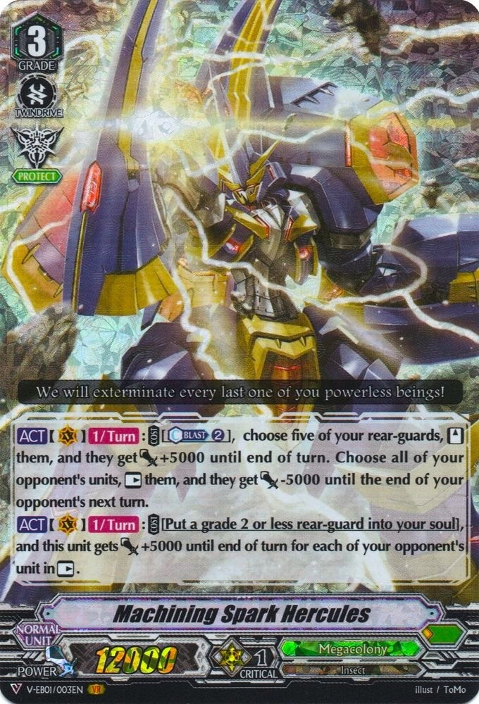 Image for Machining Spark Hercules (V-EB01: The Destructive Roar) (V-EB01/003EN) - Cardfight Vanguard