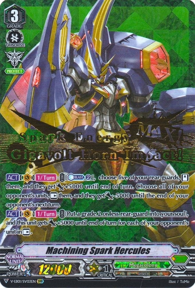Image for Machining Spark Hercules (SVR) (V-EB01: The Destructive Roar) (V-EB01/SV03EN) - Cardfight Vanguard