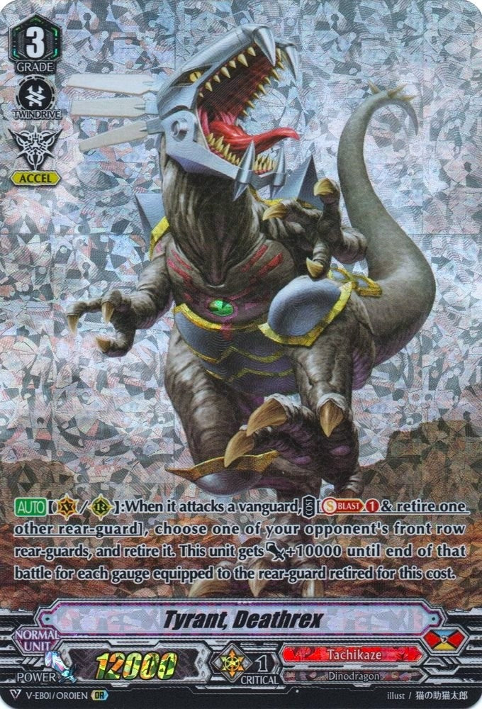 Image for Tyrant, Deathrex (OR) (V-EB01: The Destructive Roar) (V-EB01/OR01EN) - Cardfight Vanguard