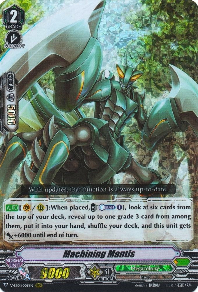 Image for Machining Mantis (V-EB01: The Destructive Roar) (V-EB01/009EN) - Cardfight Vanguard