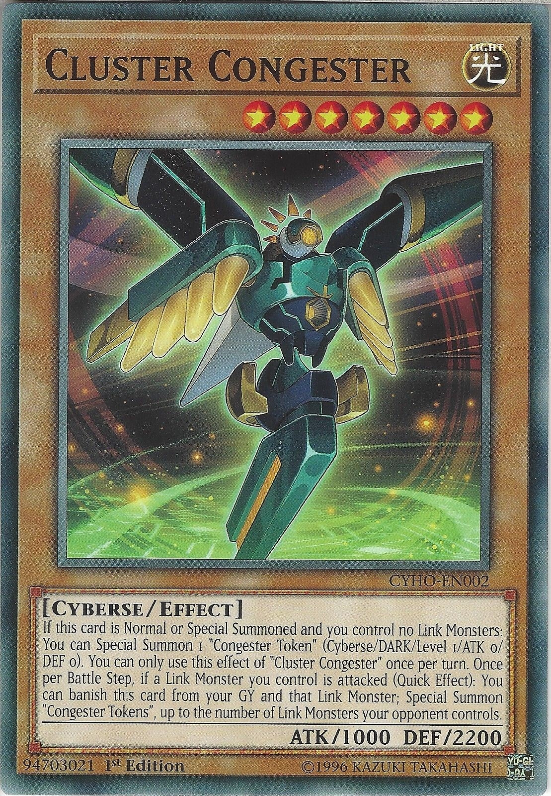 Image for Cluster Congester (Cybernetic Horizon) (CYHO-EN002) - YuGiOh