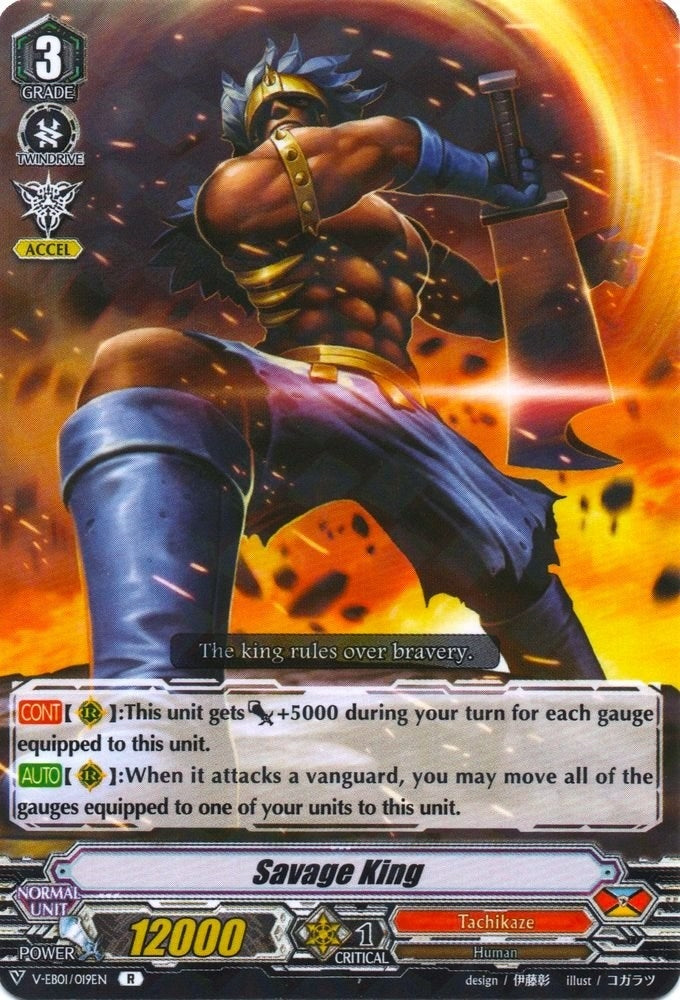 Image for Savage King (V-EB01: The Destructive Roar) (V-EB01/019EN) - Cardfight Vanguard