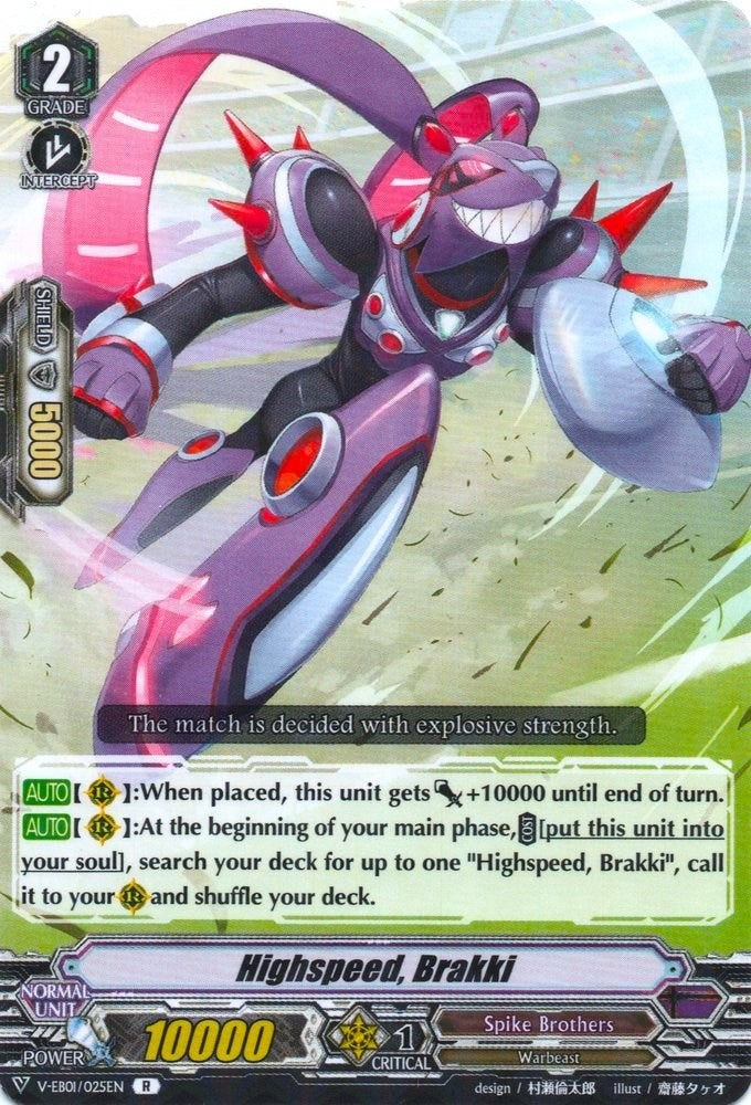 Image for Highspeed, Brakki (V-EB01: The Destructive Roar) (V-EB01/025EN) - Cardfight Vanguard