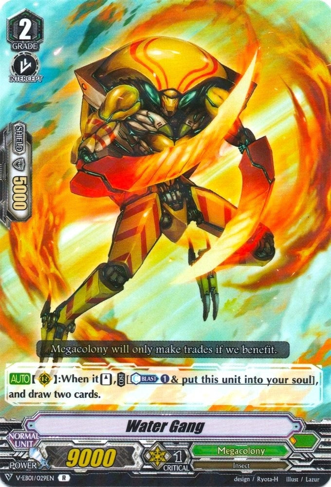 Image for Water Gang (V-EB01: The Destructive Roar) (V-EB01/029EN) - Cardfight Vanguard