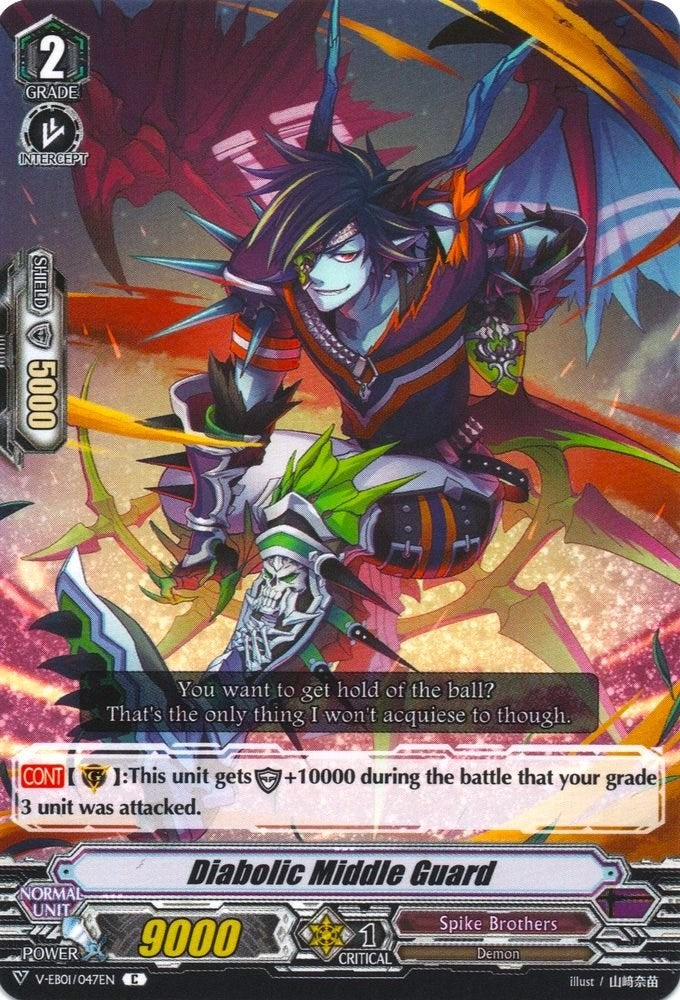 Image for Diabolic Middle Guard (V-EB01: The Destructive Roar) (V-EB01/047EN) - Cardfight Vanguard