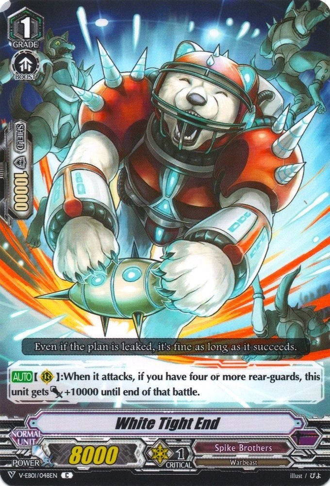 Image for White Tight End (V-EB01: The Destructive Roar) (V-EB01/048EN) - Cardfight Vanguard