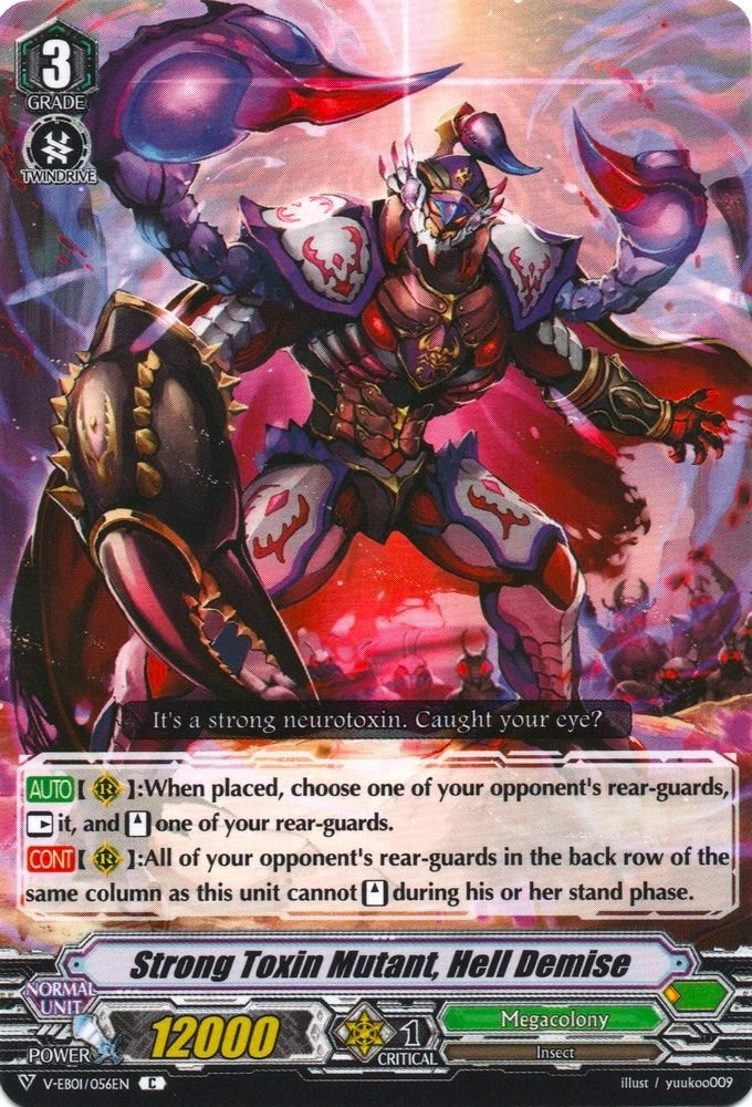 Image for Strong Toxin Mutant, Hell Demise (V-EB01: The Destructive Roar) (V-EB01/056EN) - Cardfight Vanguard