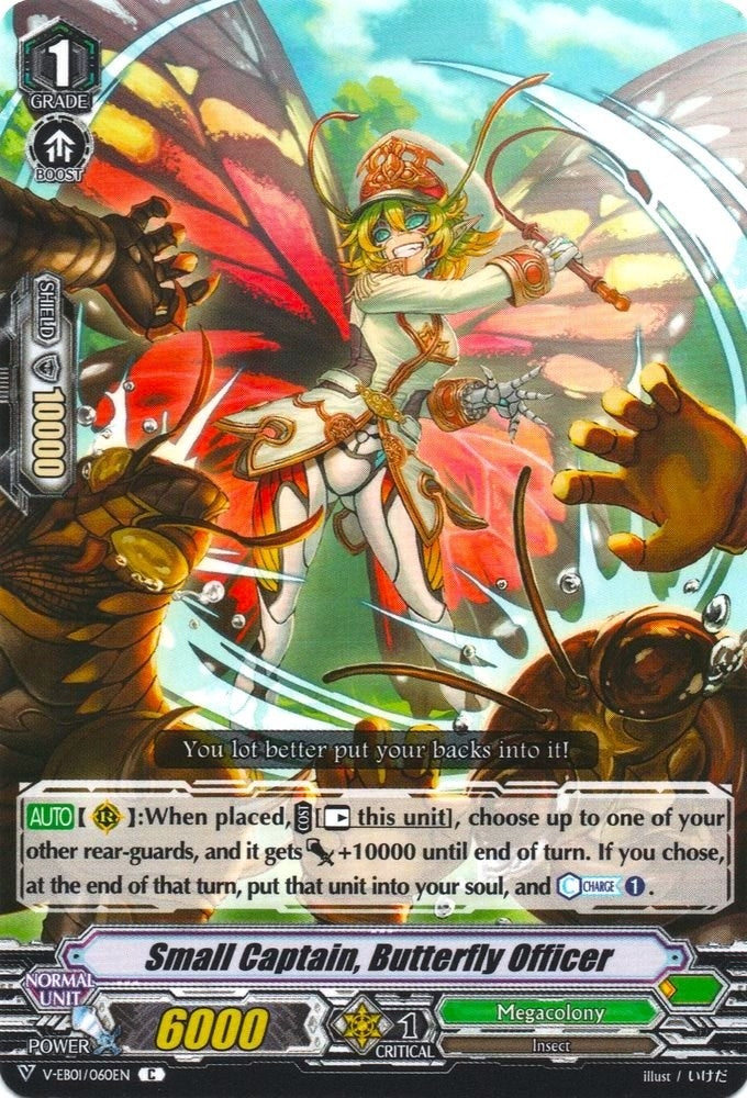 Image for Small Captain, Butterfly Officer (V-EB01: The Destructive Roar) (V-EB01/060EN) - Cardfight Vanguard