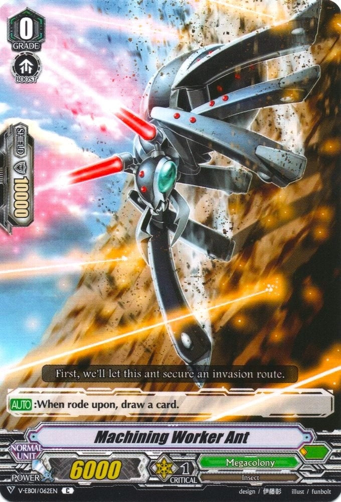 Image for Machining Worker Ant (V-EB01: The Destructive Roar) (V-EB01/062EN) - Cardfight Vanguard