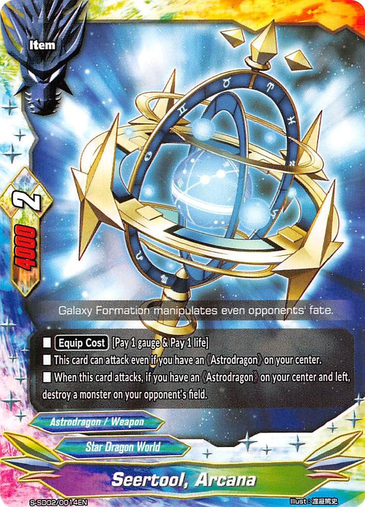 Image for Seertool, Arcana (S-SD02: Triangulum Galaxy) (S-SD02/0014EN) - Future Card BuddyFight