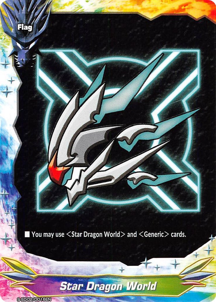 Image for Star Dragon World (S-SD02: Triangulum Galaxy) (S-SD02/0016EN) - Future Card BuddyFight