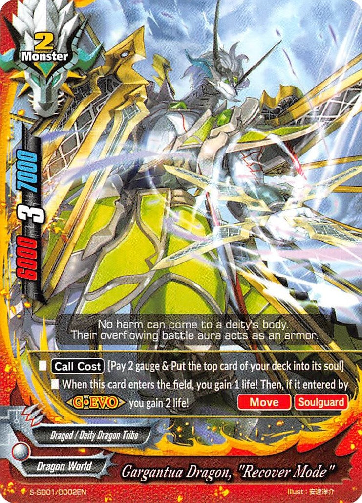 Image for Gargantua Dragon, "Recover Mode" (S-SD01: Dradeity) (S-SD01/0002EN) - Future Card BuddyFight