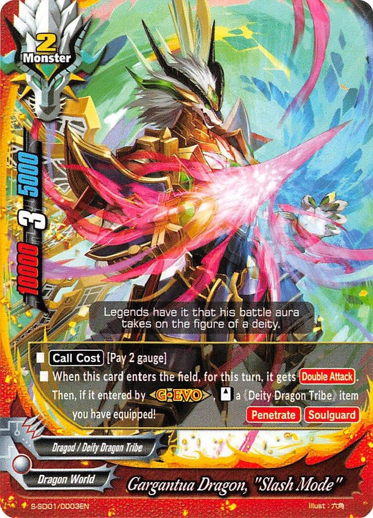 Image for Gargantua Dragon, "Slash Mode" (S-SD01: Dradeity) (S-SD01/0003EN) - Future Card BuddyFight