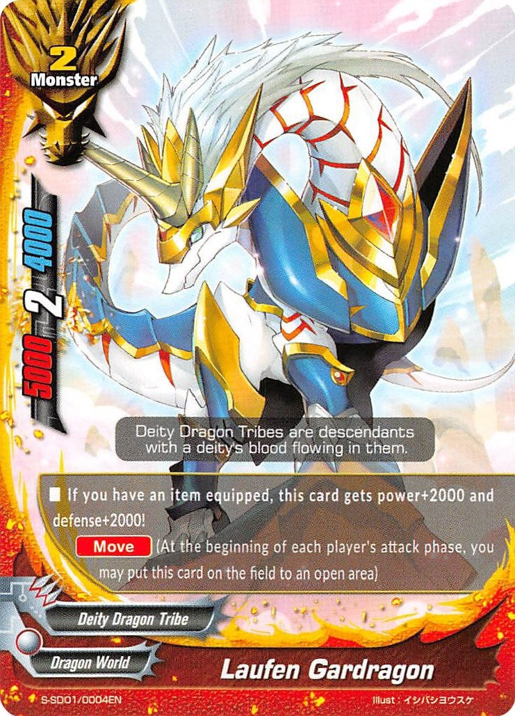 Image for Laufen Gardragon (S-SD01: Dradeity) (S-SD01/0004EN) - Future Card BuddyFight