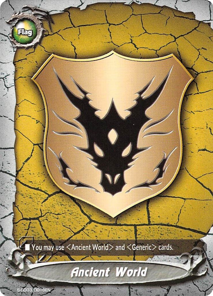 Image for Ancient World (S-SD03: Spiral Linkdragon Order) (S-SD03/0016EN) - Future Card BuddyFight