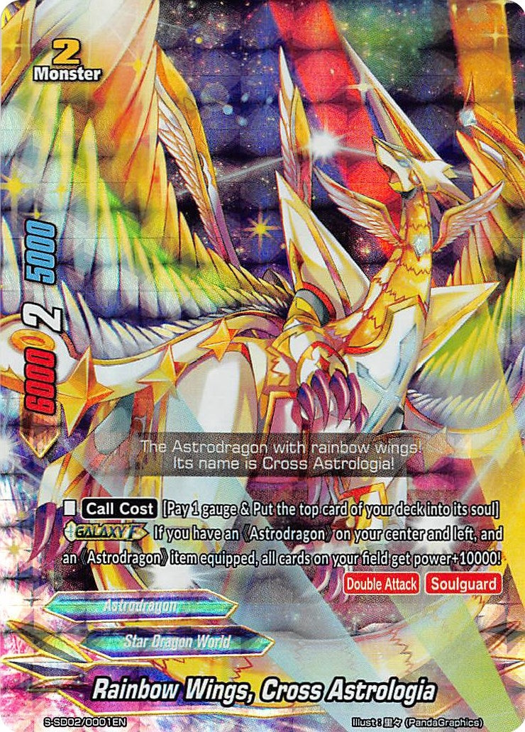 Image for Rainbow Wings, Cross Astrologia (RR Foil) (S-SD02: Triangulum Galaxy) (S-SD02/0001EN) - Future Card BuddyFight