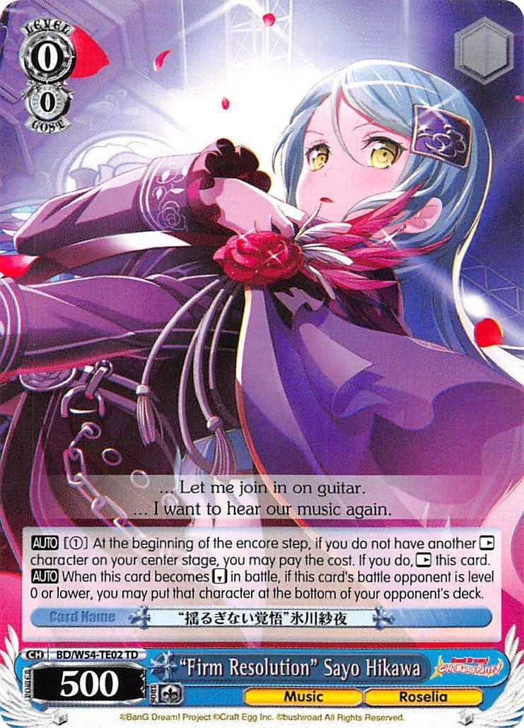 Image for "Firm Resolution" Sayo Hikawa (BanG Dream! Girls Band Party!) (BD/W54-TE02 TD) - Weiss Schwarz