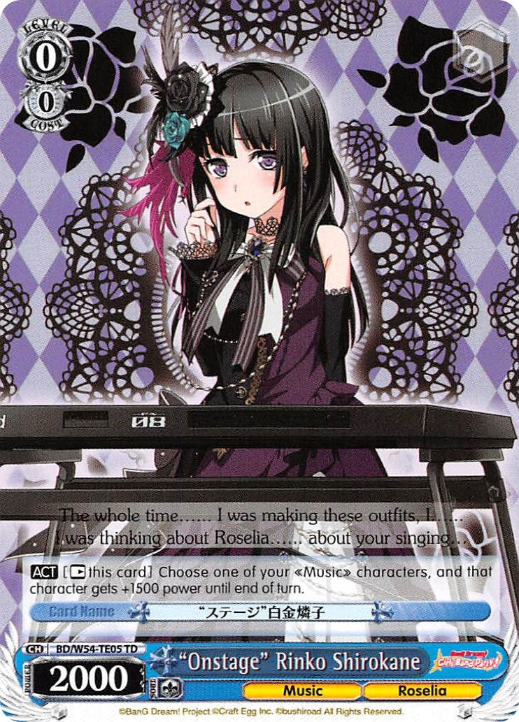 Image for "Onstage" Rinko Shirokane (BanG Dream! Girls Band Party!) (BD/W54-TE05 TD) - Weiss Schwarz