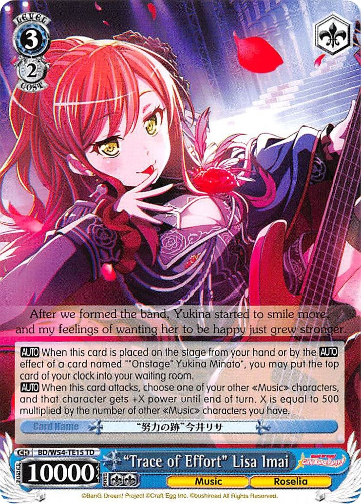 Image for "Trace of Effort" Lisa Imai (BanG Dream! Girls Band Party!) (BD/W54-TE15 TD) - Weiss Schwarz