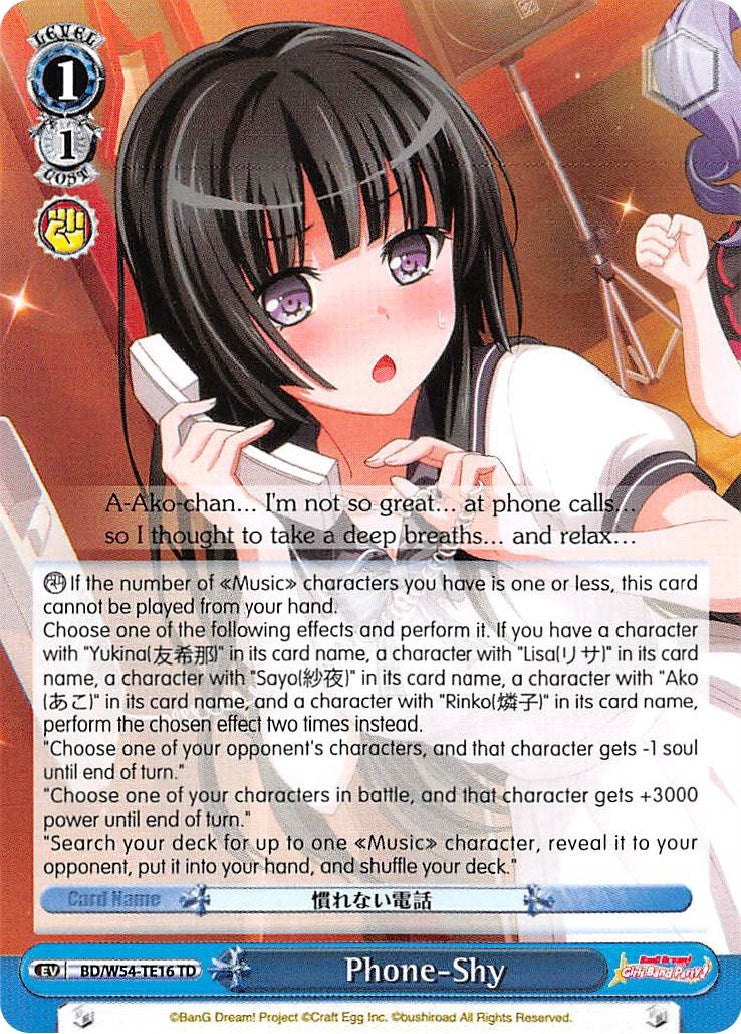 Image for Phone-Shy (BanG Dream! Girls Band Party!) (BD/W54-TE16 TD) - Weiss Schwarz