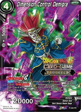Image for Dimension Control Demigra (Judge Promotion Cards) (P-048) - Dragon Ball Super: Masters