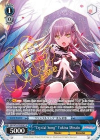 Image for "Crystal Song" Yukina Minato (SP) (BanG Dream! Girls Band Party!) (BD/W54-TE08SP SP) - Weiss Schwarz