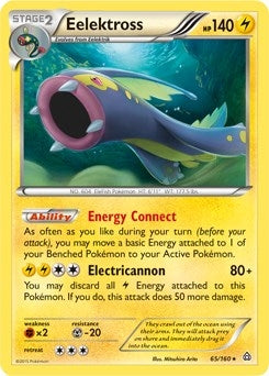 Image for Eelektross - 65/160 (Cosmos Holo) (Blister Exclusives) (065/160) - Pokemon