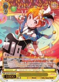 Image for "Everybody, On Three!" Hagumi Kitazawa (SSP) (BanG Dream! Girls Band Party!) (BD/W54-E004SSP SSP) - Weiss Schwarz