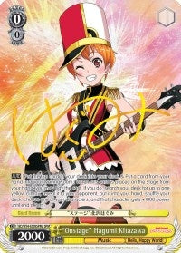 Image for "Onstage" Hagumi Kitazawa (A) (SPM) (BanG Dream! Girls Band Party!) (BD/W54-E008SPMa SPM) - Weiss Schwarz