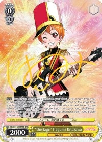 Image for "Onstage" Hagumi Kitazawa (B) (SPM) (BanG Dream! Girls Band Party!) (BD/W54-E008SPMb SPM) - Weiss Schwarz