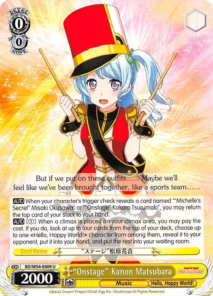 Image for "Onstage" Kanon Matsubara (BanG Dream! Girls Band Party!) (BD/W54-E009 U) - Weiss Schwarz
