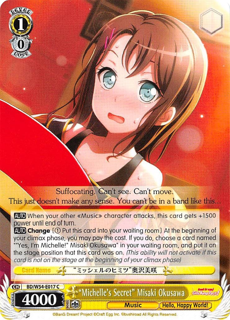 Image for "Michelle's Secret" Misaki Okusawa (BanG Dream! Girls Band Party!) (BD/W54-E017 C) - Weiss Schwarz