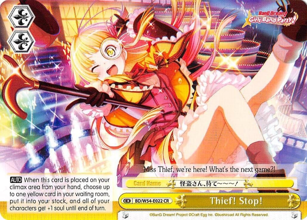 Image for Thief! Stop! (BanG Dream! Girls Band Party!) (BD/W54-E022 CR) - Weiss Schwarz