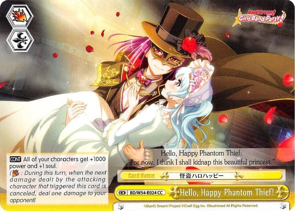 Image for Hello, Happy Phantom Thief! (BanG Dream! Girls Band Party!) (BD/W54-E024 CC) - Weiss Schwarz