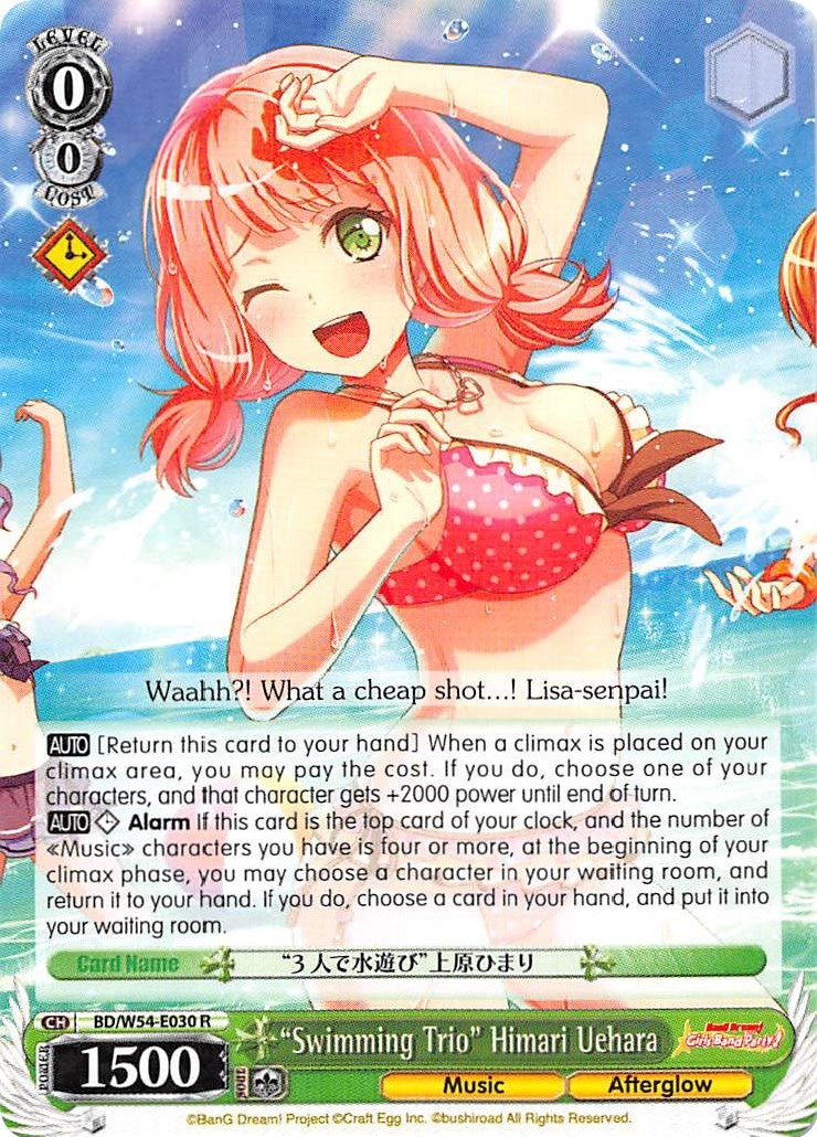 Image for "Swimming Trio" HImari Uehara (BanG Dream! Girls Band Party!) (BD/W54-E030 R) - Weiss Schwarz
